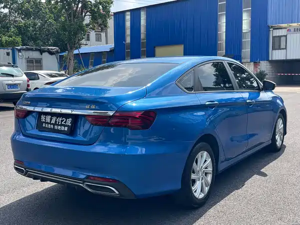 Geely Binrui 2020