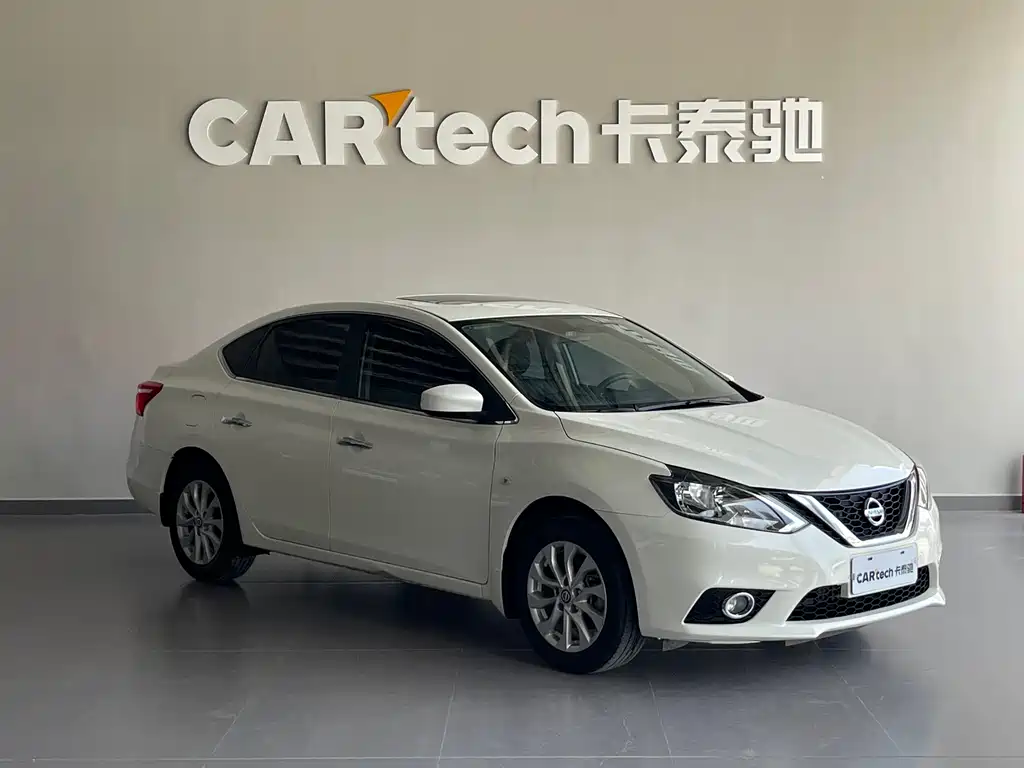 Nissan Sylphy 2022