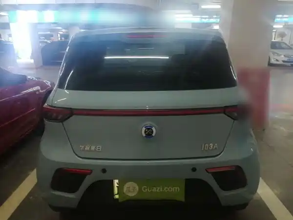 Brilliance Xinri i03A 2023