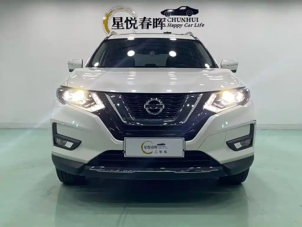 Nissan X-Trail 2020