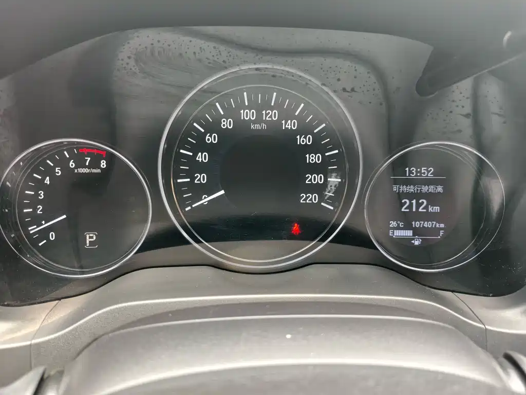 Honda Vezel 2015 — фото 10