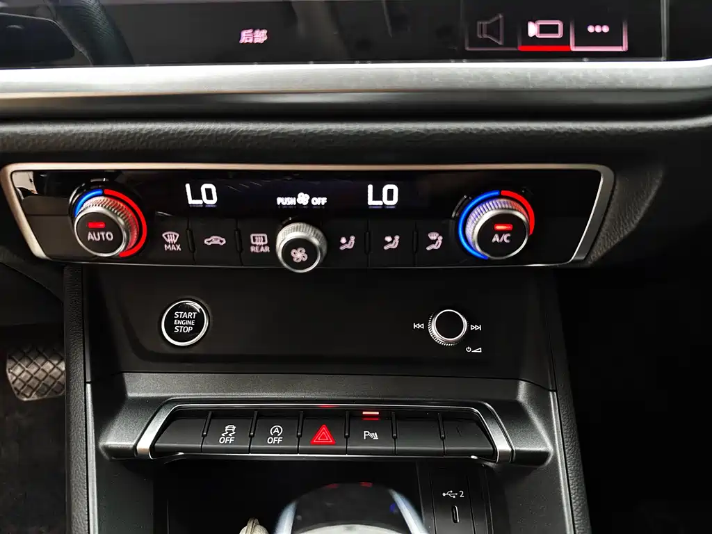 Audi Q3 Sportback 2023 — фото 23