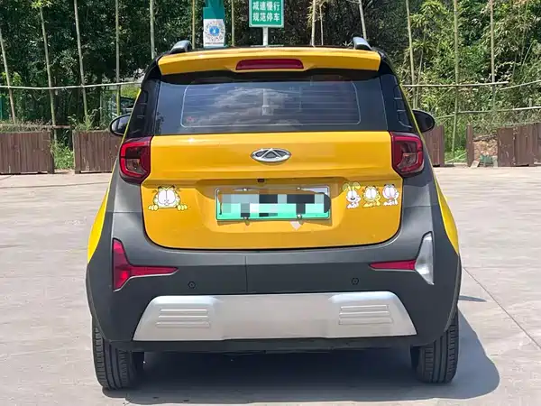 Chery eQ1 2021