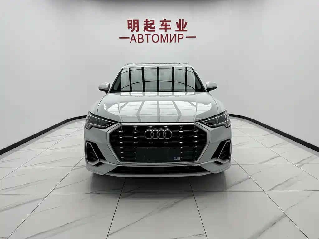 Audi Q3 2022