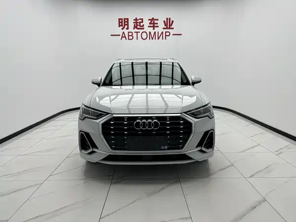 Audi Q3 2022