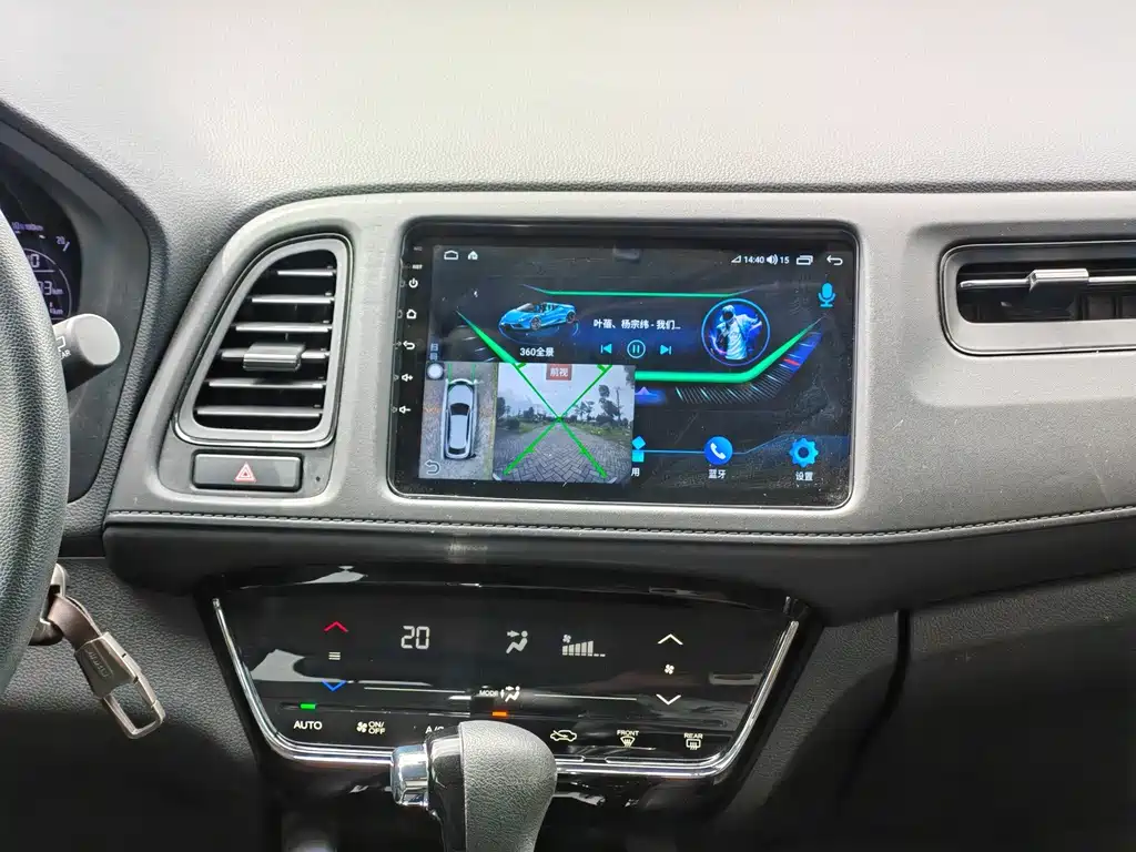 Honda Vezel 2021 — фото 11