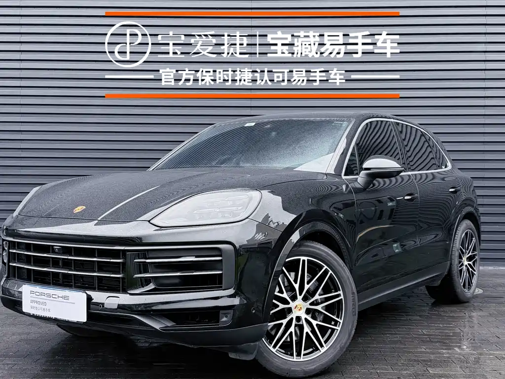 Porsche Cayenne 2024 — фото 1