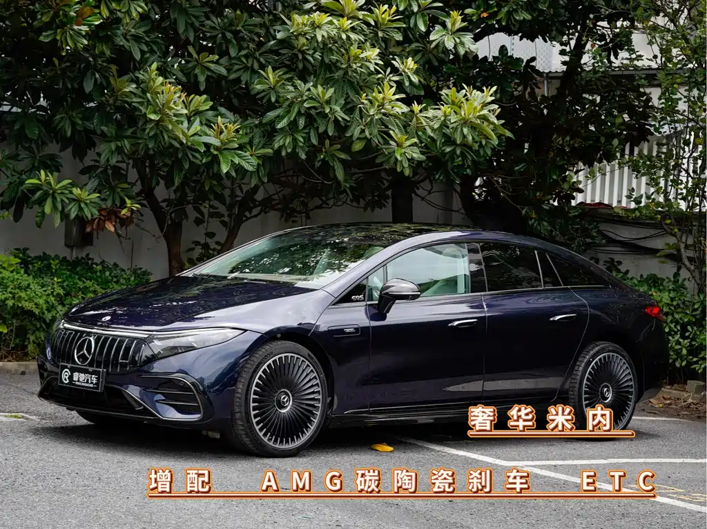 Mercedes-Benz EQS AMG 2025 — фото 1
