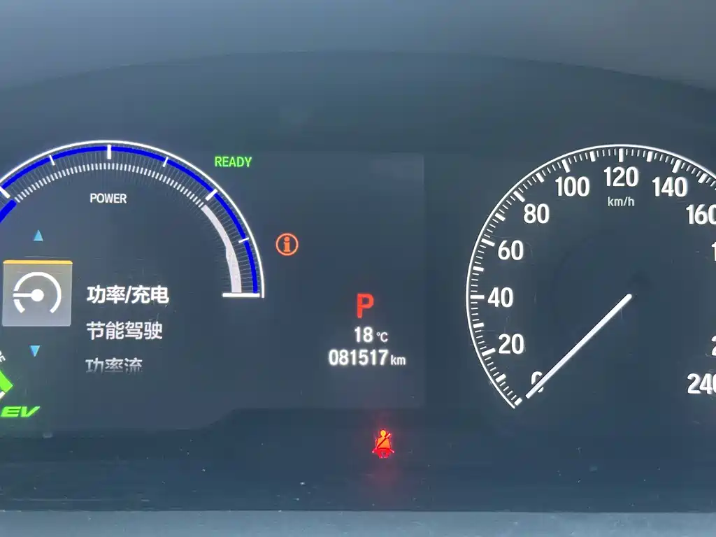 Honda Odyssey 2022 — фото 13