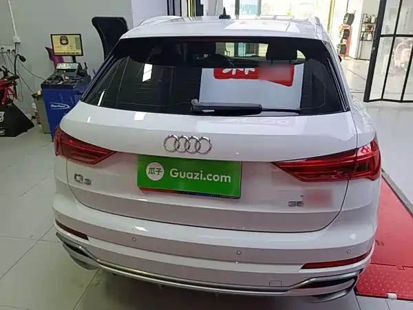 Audi Q3 2023