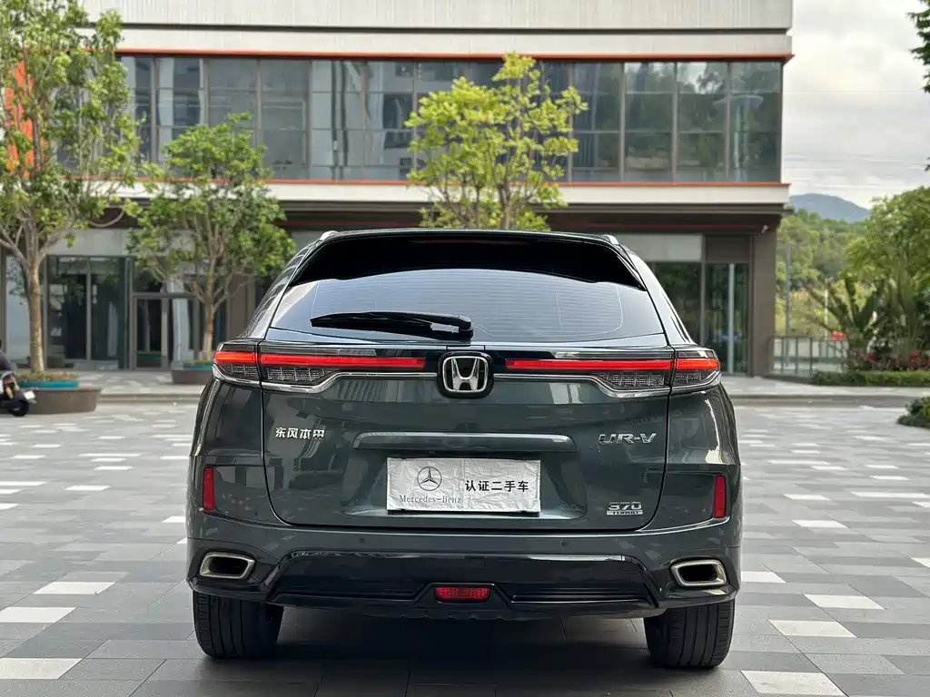 Honda UR-V 2021 — фото 12