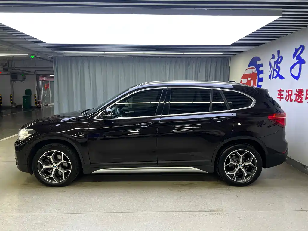 BMW X1 2017