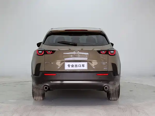 Mazda CX-50 2023