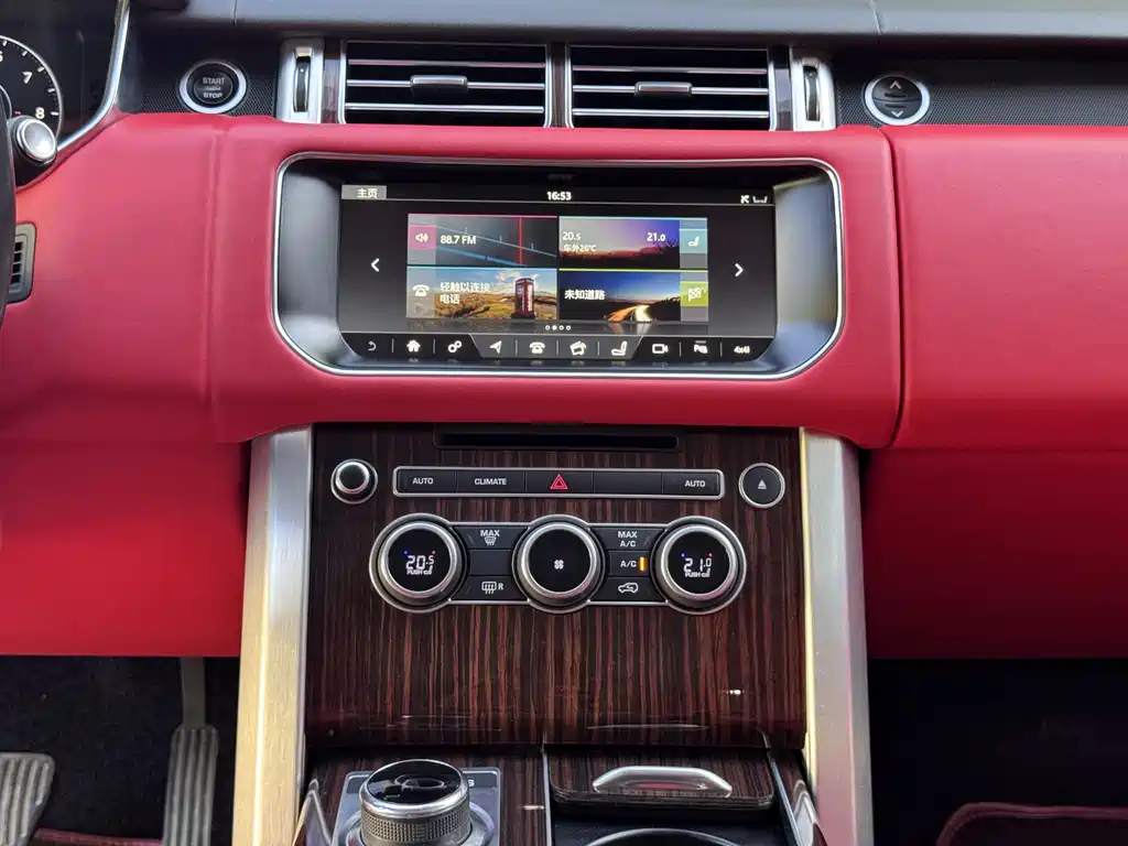 Land Rover Range Rover 2017 — фото 16