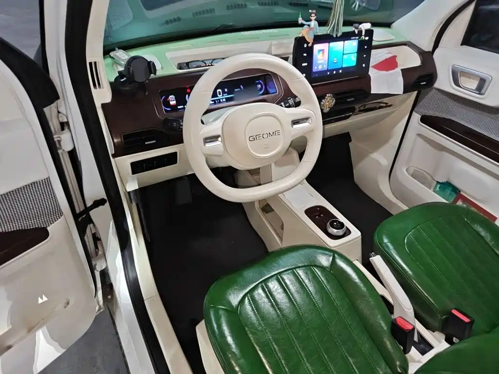 Geely Galaxy Panda 2023