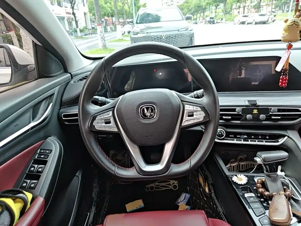 Changan Escape 2020