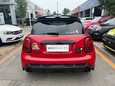 MINI MINI 2024