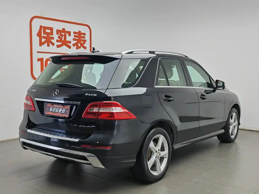 Mercedes-Benz M-Class 2015