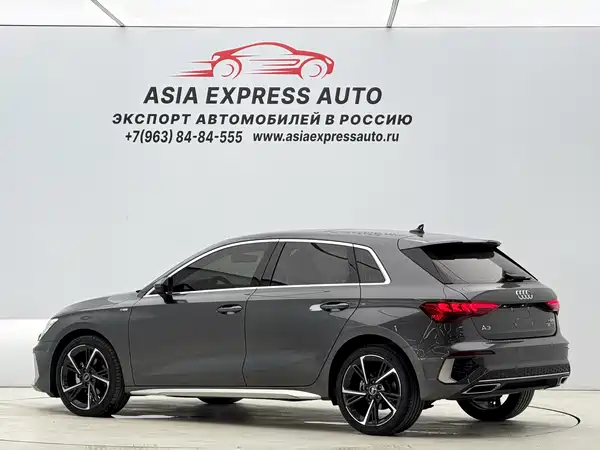 Audi A3 2023