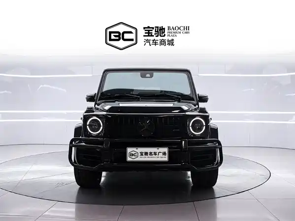 Mercedes-Benz G-Class 2023