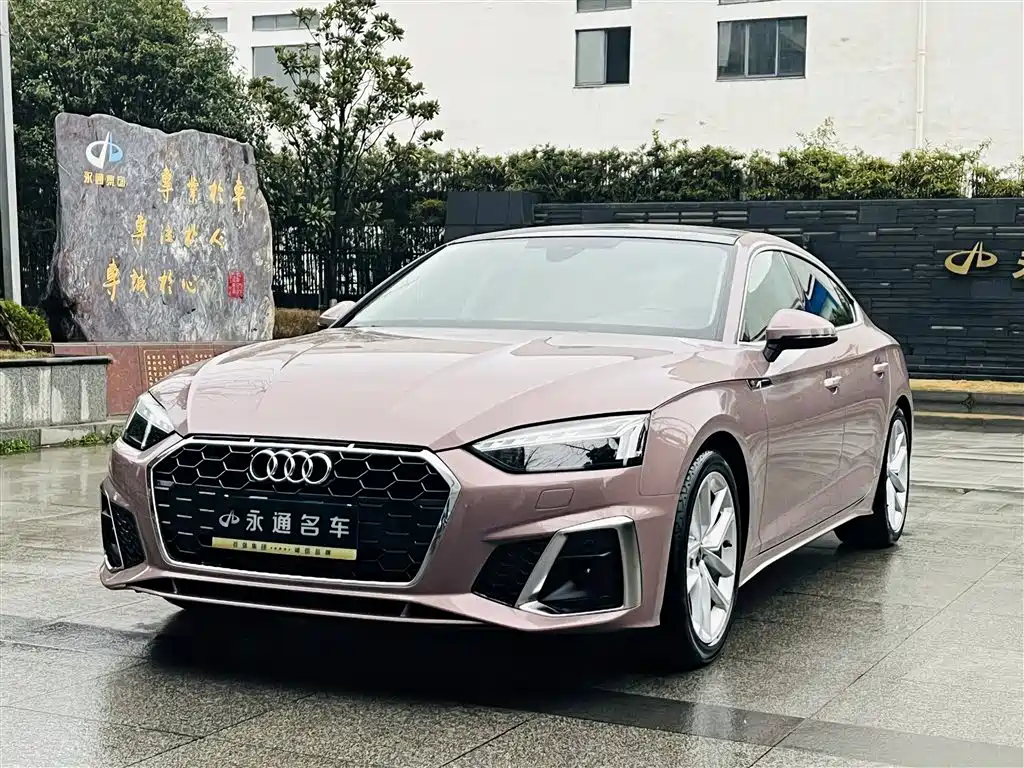 Audi A5 2024 — фото 1