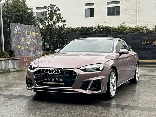 Audi A5 2024