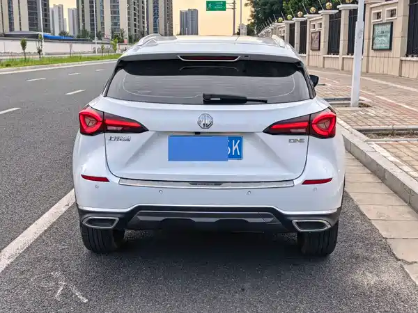 MG ONE 2023