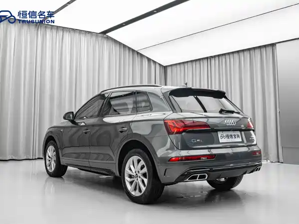 Audi Q5L 2022
