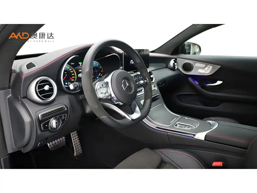Mercedes-Benz C-Class 2023