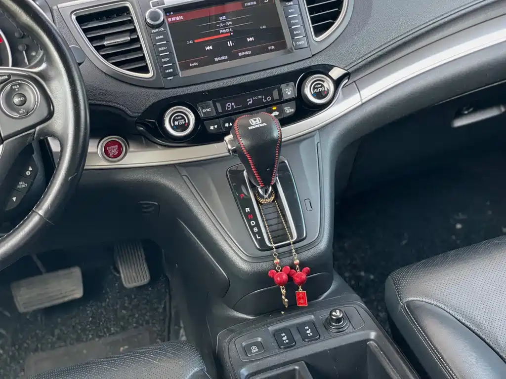 Honda CR-V 2015 — фото 16