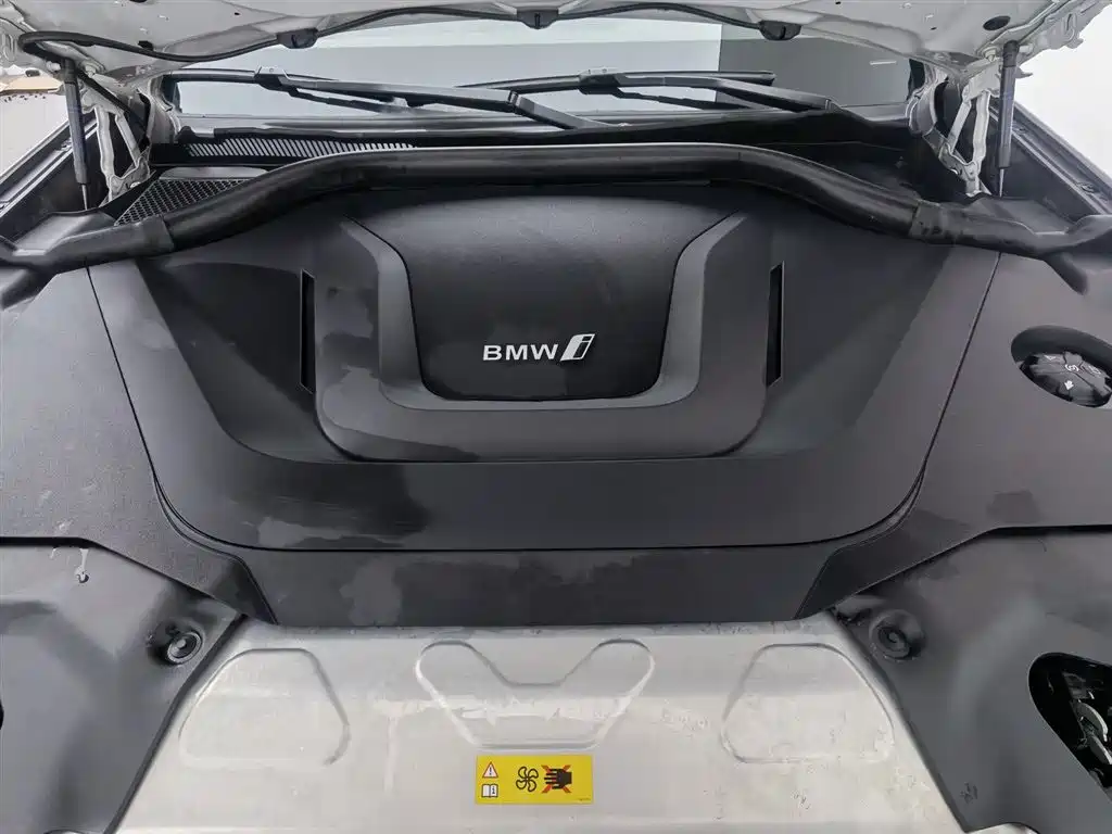BMW iX3 2021