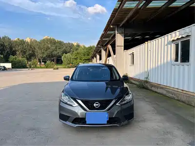 Nissan Sylphy 2023