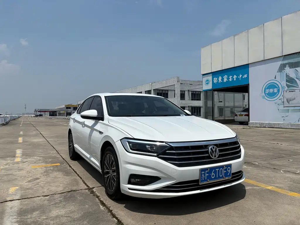 Volkswagen Sagitar 2020