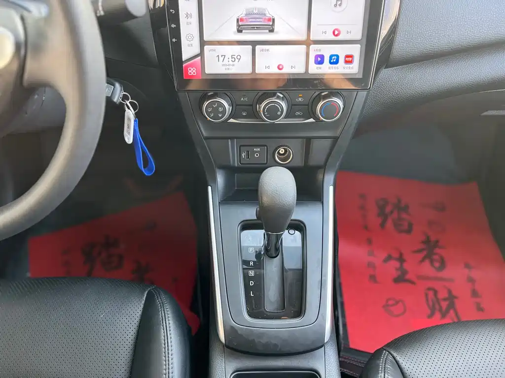 Nissan Sylphy 2023 — фото 14