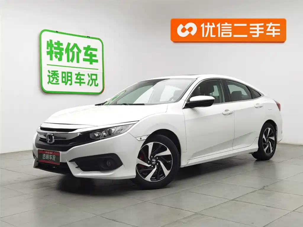 Honda Civic 2016 — фото 1