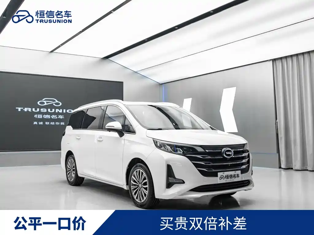 GAC Trumpchi M6 2020 — фото 1