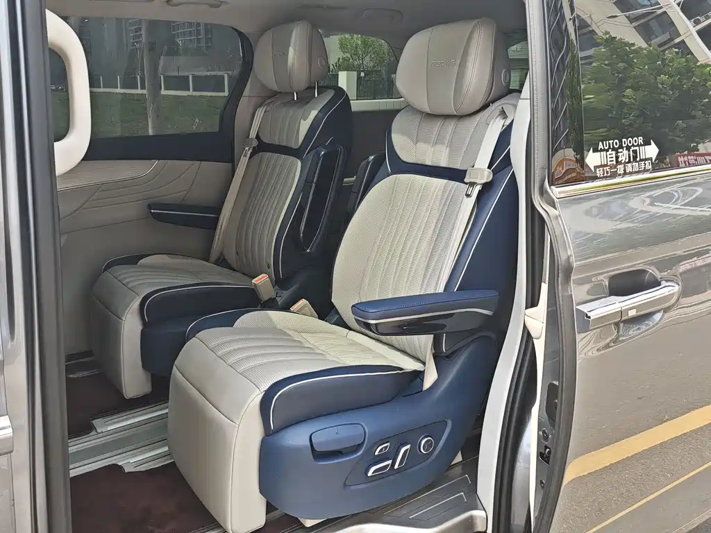 Roewe iMAX8 2021