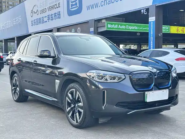 BMW iX3 2021
