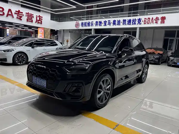 Audi Q5L 2024