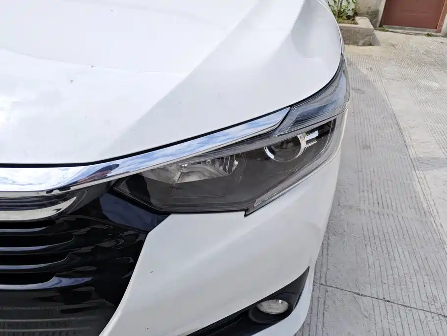 Honda Crider 2023
