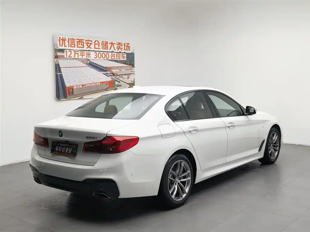 BMW 5 Series 2018