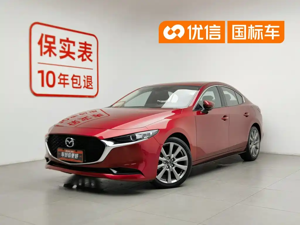 Mazda 3 Angkesela 2020