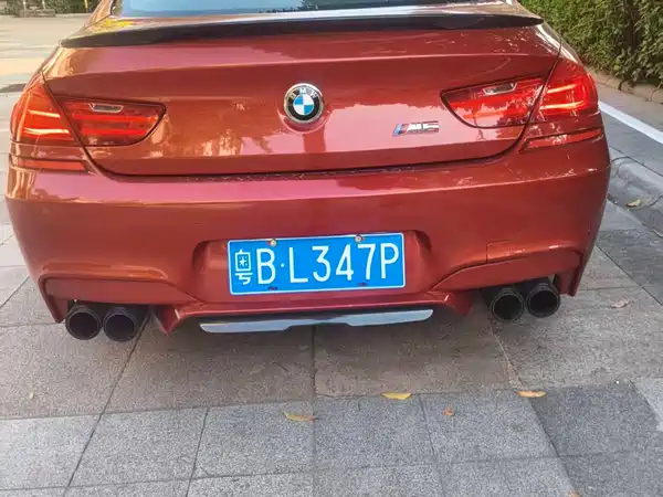 BMW M6 2016