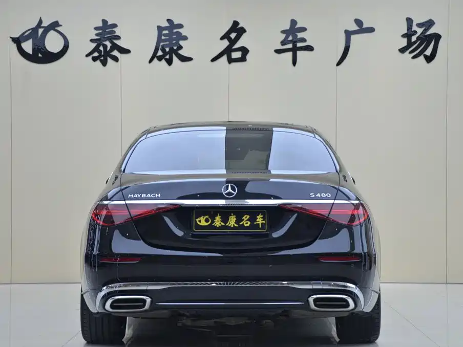 Mercedes-Benz Maybach S-Class 2025