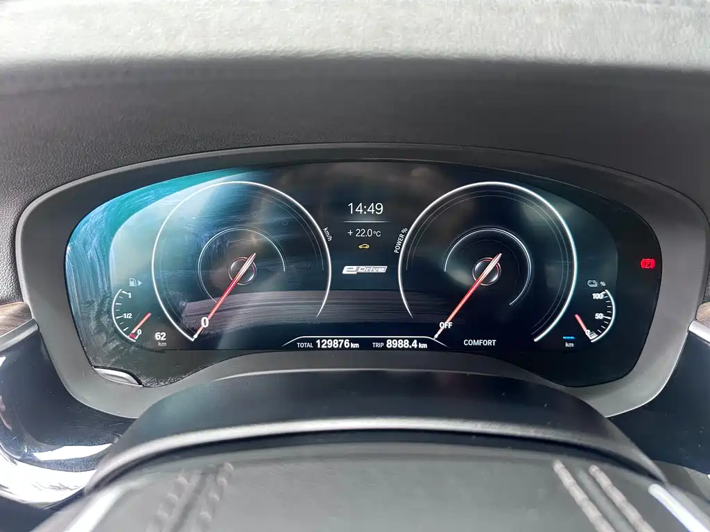 BMW 5 Series New Energy 2019 — фото 23