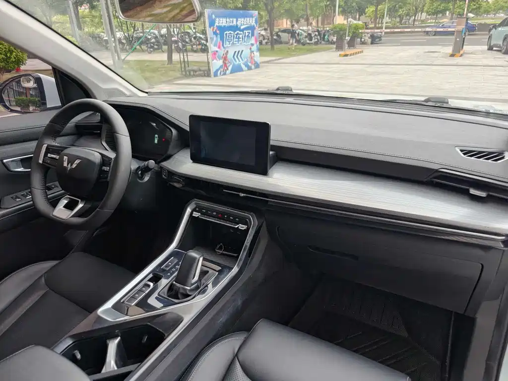Wuling Star 2023