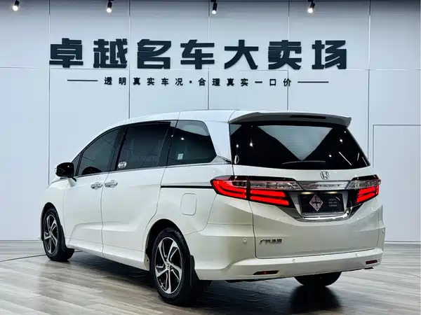 Honda Odyssey 2017