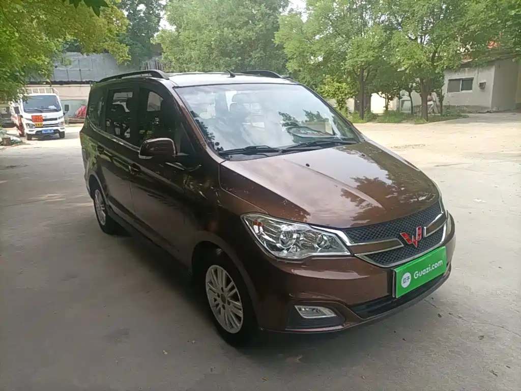 Wuling Hongguang 2016