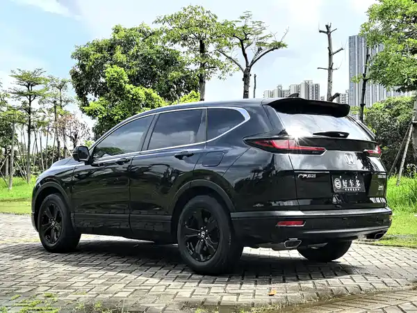 Honda Breeze 2021