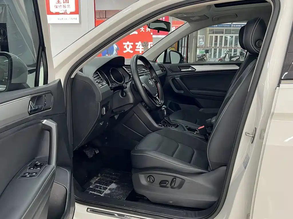 Volkswagen Tiguan L 2020